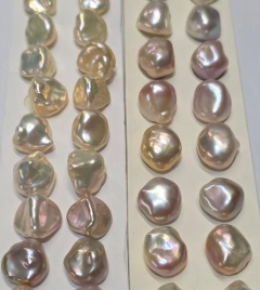 10-11 FW KESHI SHAPE, PLUMP CORNFLAKE NC